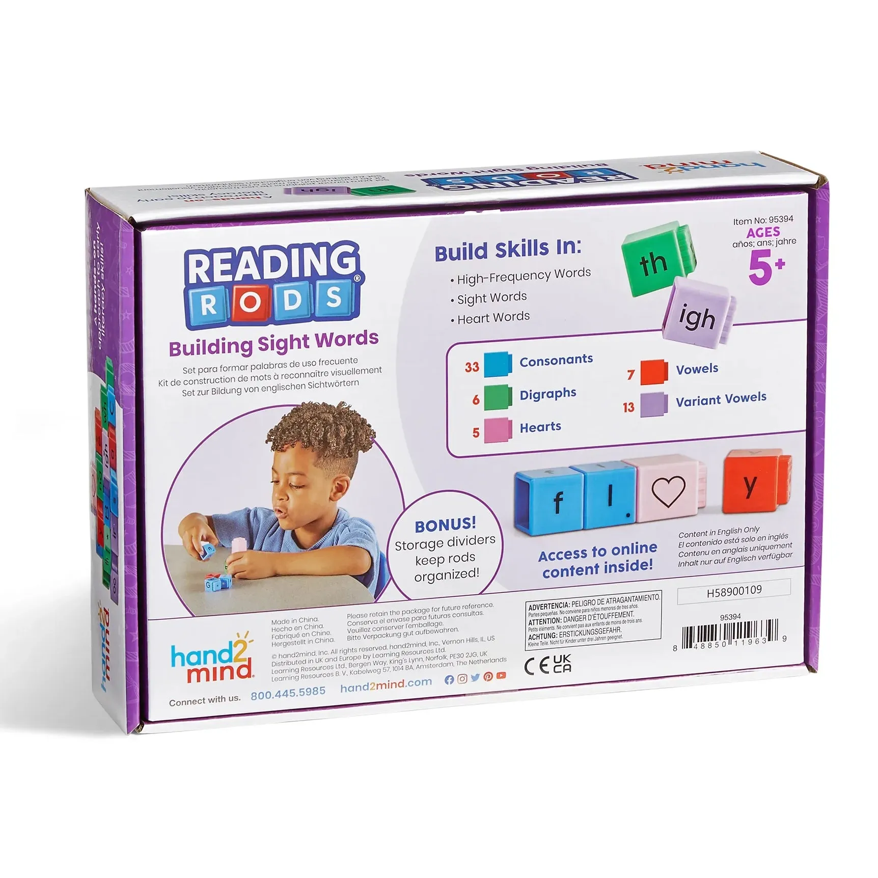 Hand2Mind Reading Rods Building Sight Words