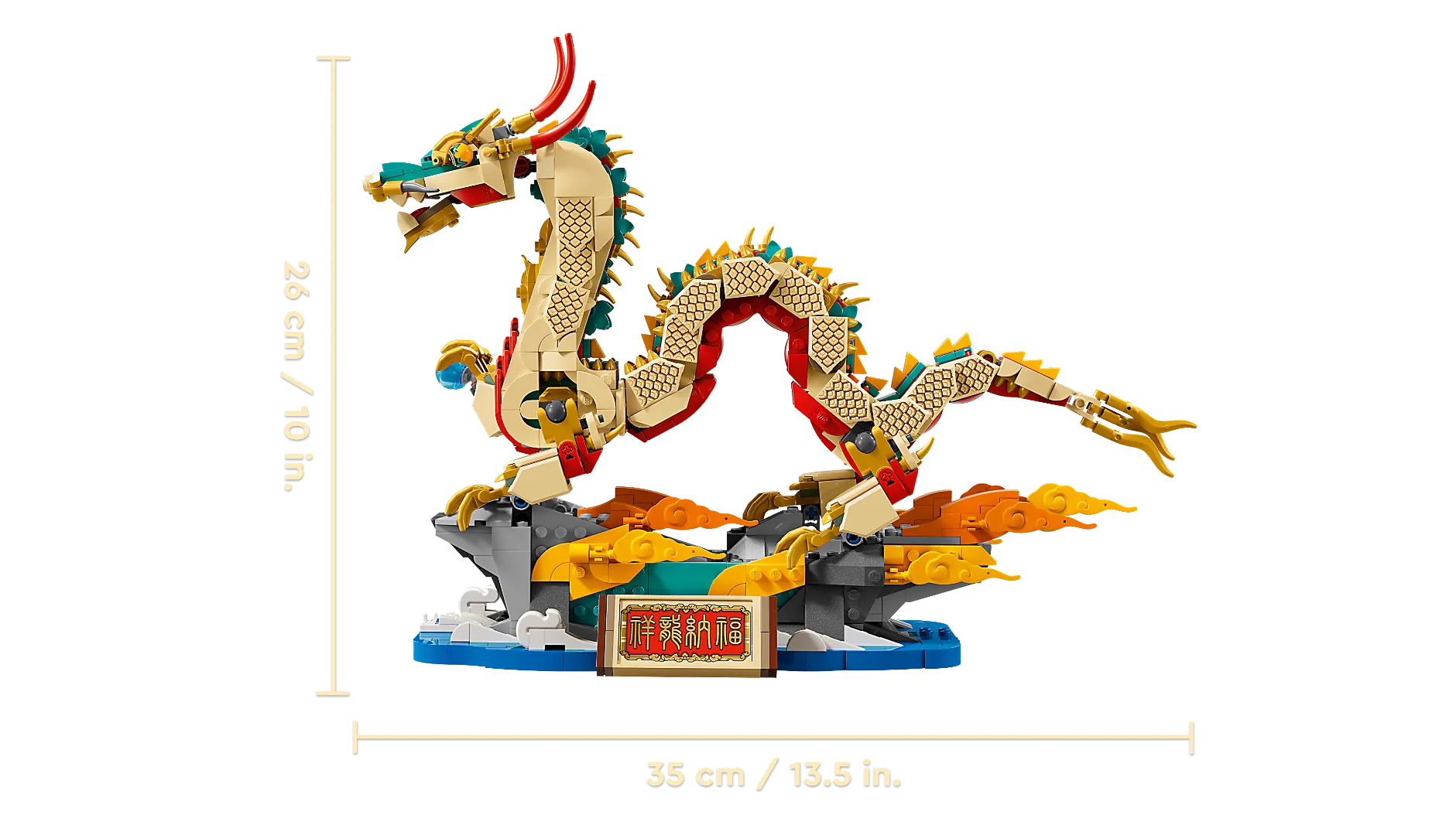 LEGO 80112 Chinese Festivals Auspicious Dragon