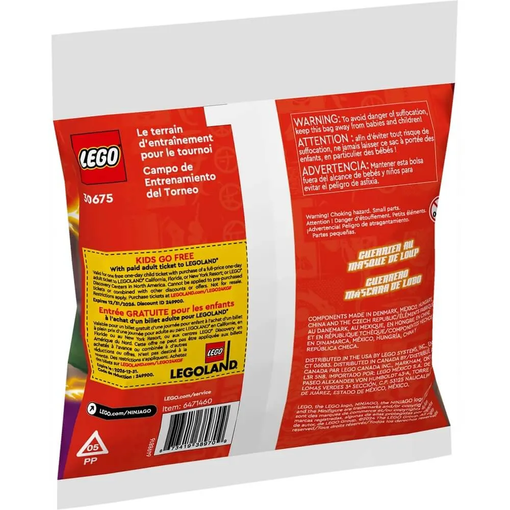LEGO® Tournament Training Ground 49 Piece Building Set (30675)
