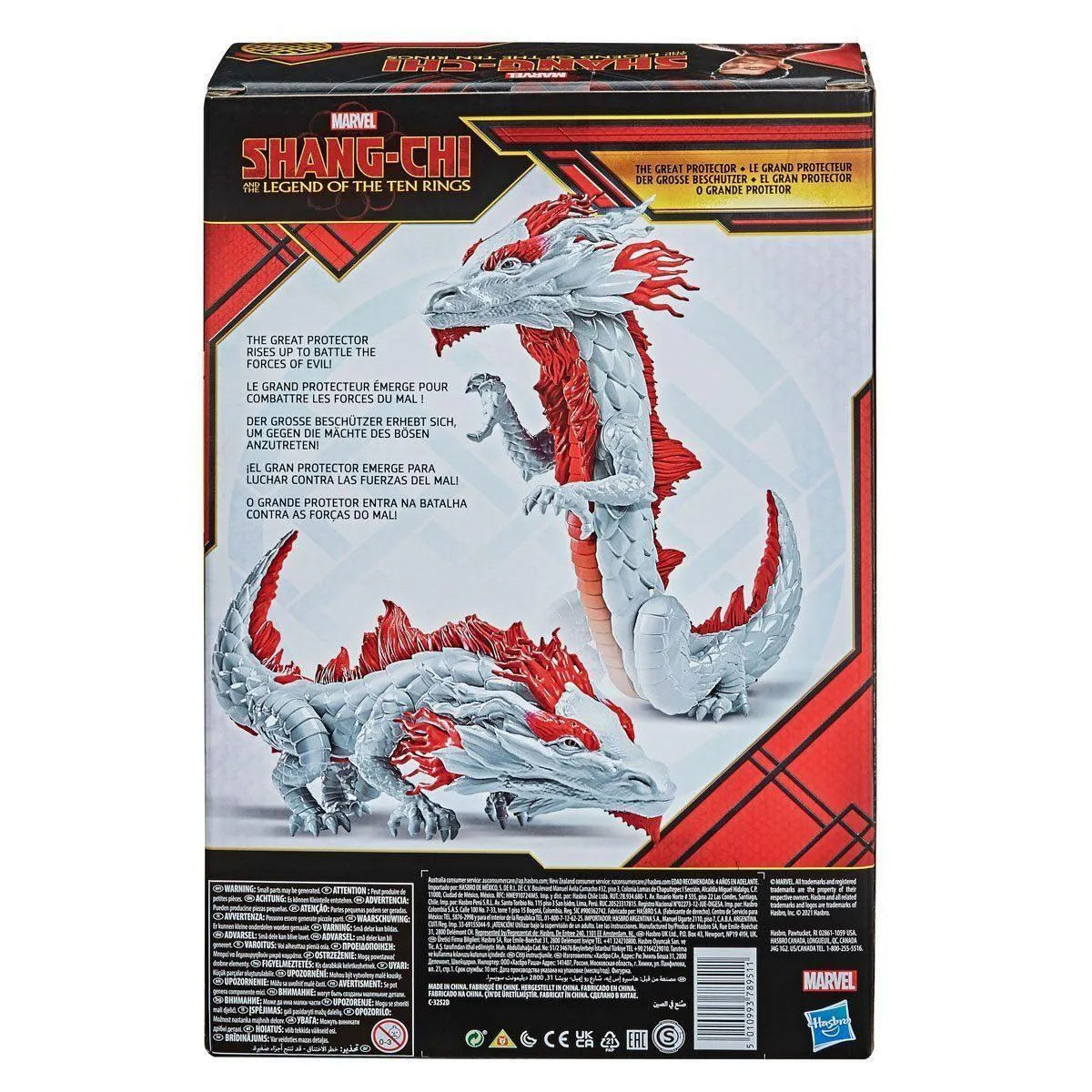 Shang-Chi and the Ten Rings The Great Protector Mega Creature Action Figure